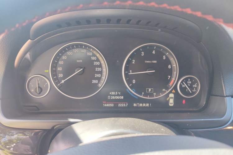 Used BMW 5 Series 2017 520Li Elegant Edition Instrument Cluster