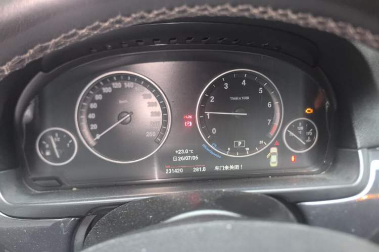 Used BMW 5 Series 2017 520Li Elegant Edition Instrument Cluster