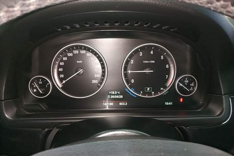 Used BMW 5 Series 2017 520Li Elegant Edition Instrument Cluster