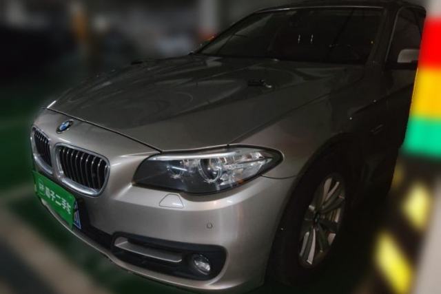 Used BMW 5 Series 2017 520Li Elegant Edition