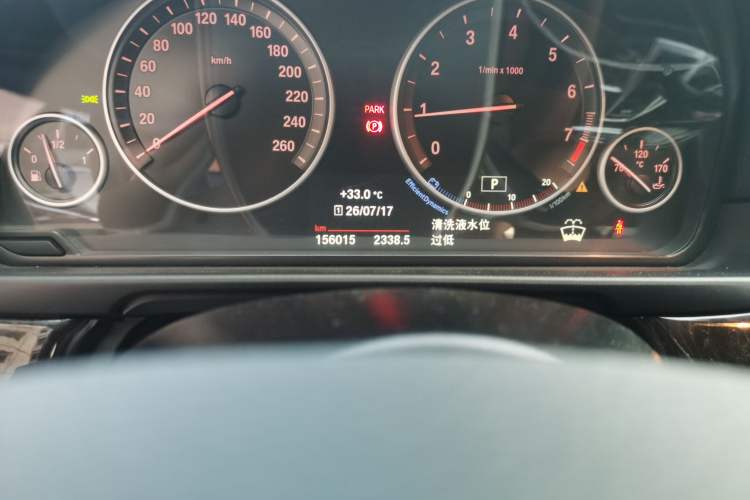 Used BMW 5 Series 2017 525Li Leading Model Odometer Close Up