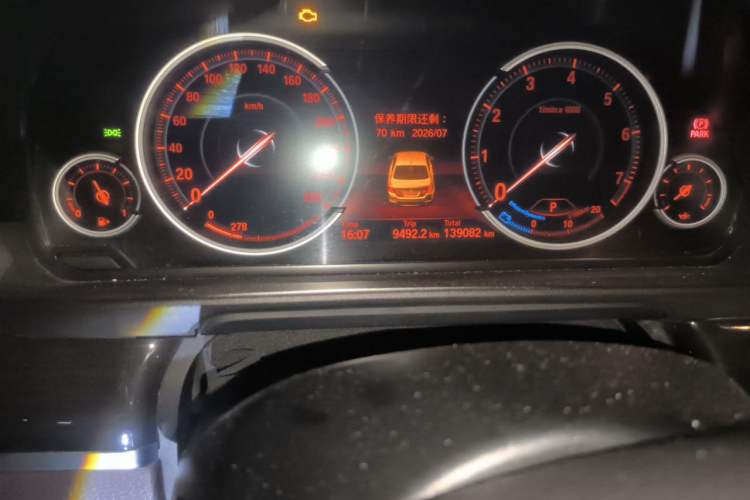 Used BMW 5 Series 2017 525Li Luxury Design Package Odometer Close Up