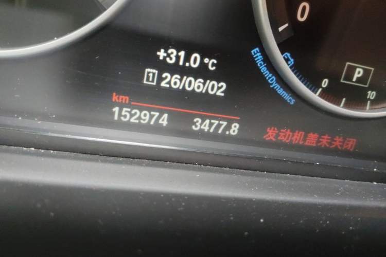 Used BMW 5 Series 2017 520Li Elegant Edition Odometer Close Up