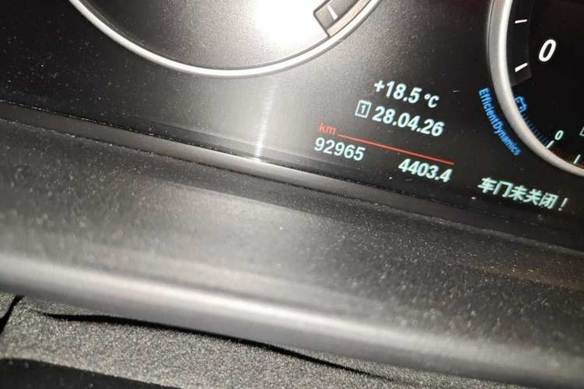 Used BMW 5 Series 2017 520Li Elegant Edition Odometer Close Up