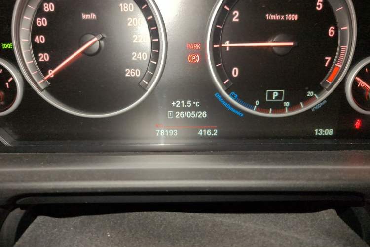 Used BMW 5 Series 2017 520Li Elegant Edition Odometer Close Up