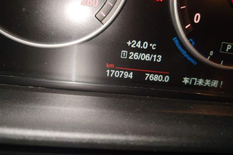 Used BMW 5 Series 2017 520Li Elegant Edition Odometer Close Up
