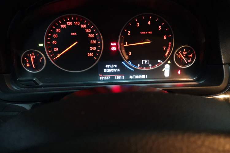 Used BMW 5 Series 2017 520Li Elegant Edition Odometer Close Up