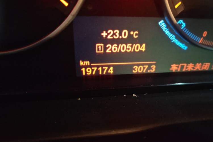 Used BMW 5 Series 2017 525Li Leading Model Odometer Close Up