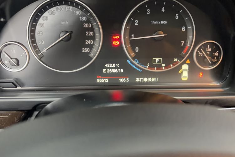 Used BMW 5 Series 2017 525Li Leading Model Odometer Close Up