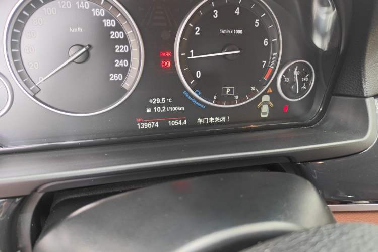 Used BMW 5 Series 2017 520Li Elegant Edition Odometer Close Up