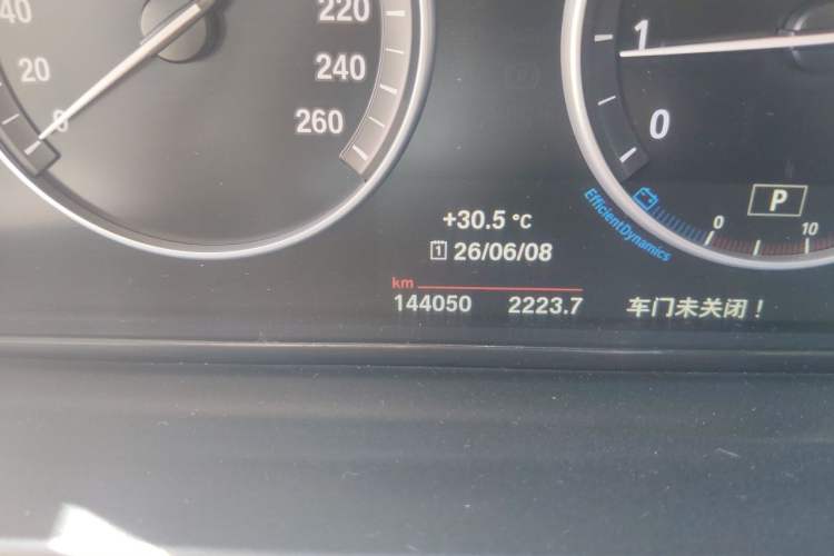 Used BMW 5 Series 2017 520Li Elegant Edition Odometer Close Up