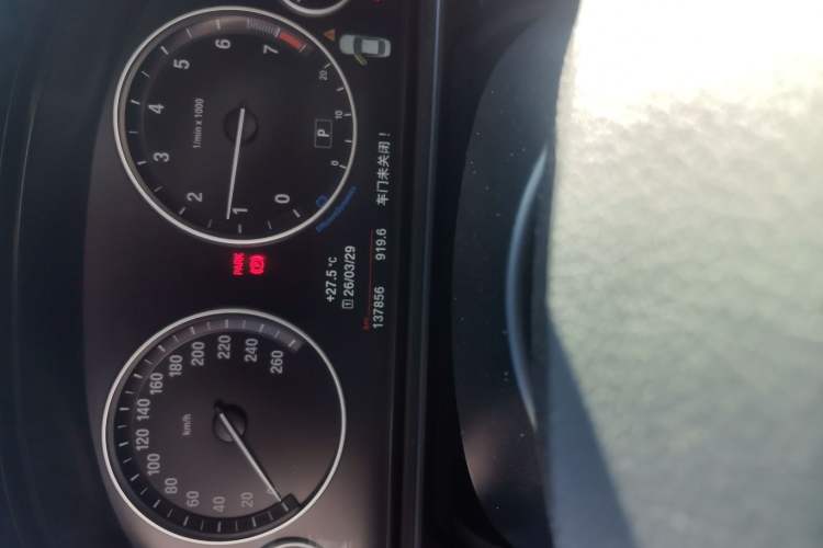 Used BMW 5 Series 2017 520Li Elegant Edition Odometer Close Up