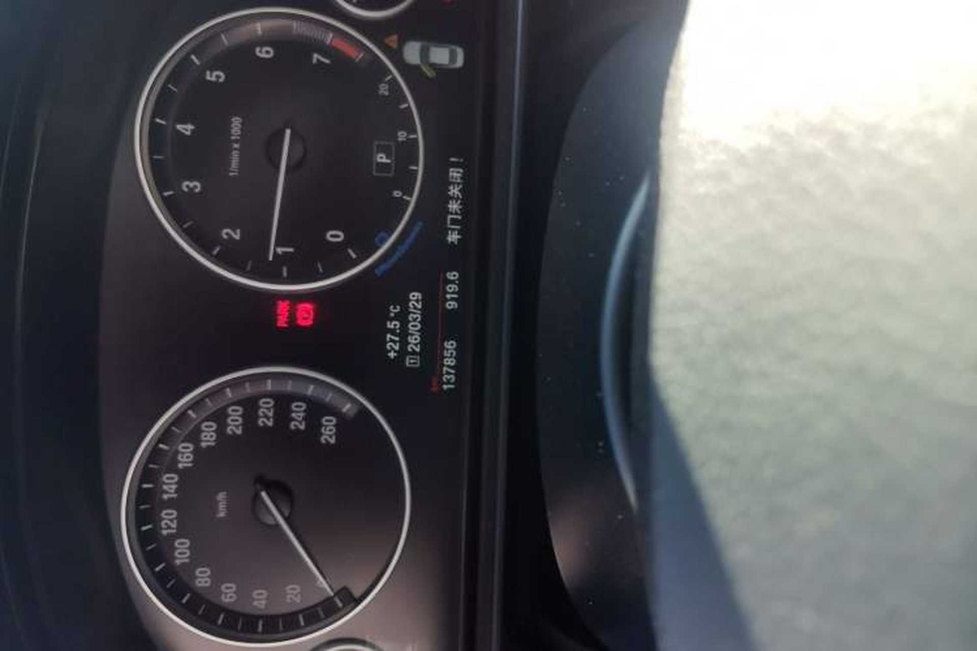 Used BMW 5 Series 2017 520Li Elegant Edition Odometer Close Up