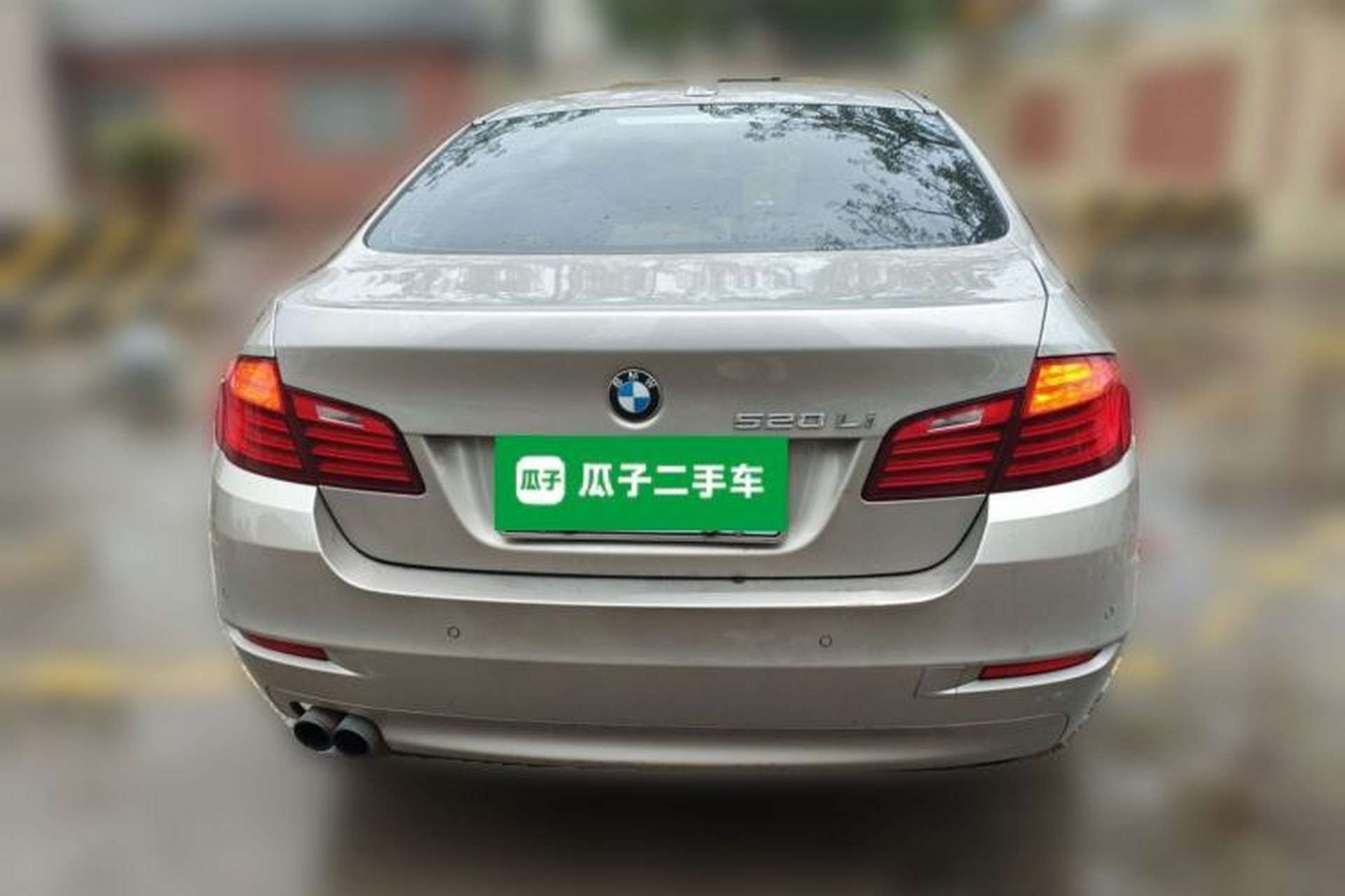 Used BMW 5 Series 2017 520Li Elegant Edition Rear