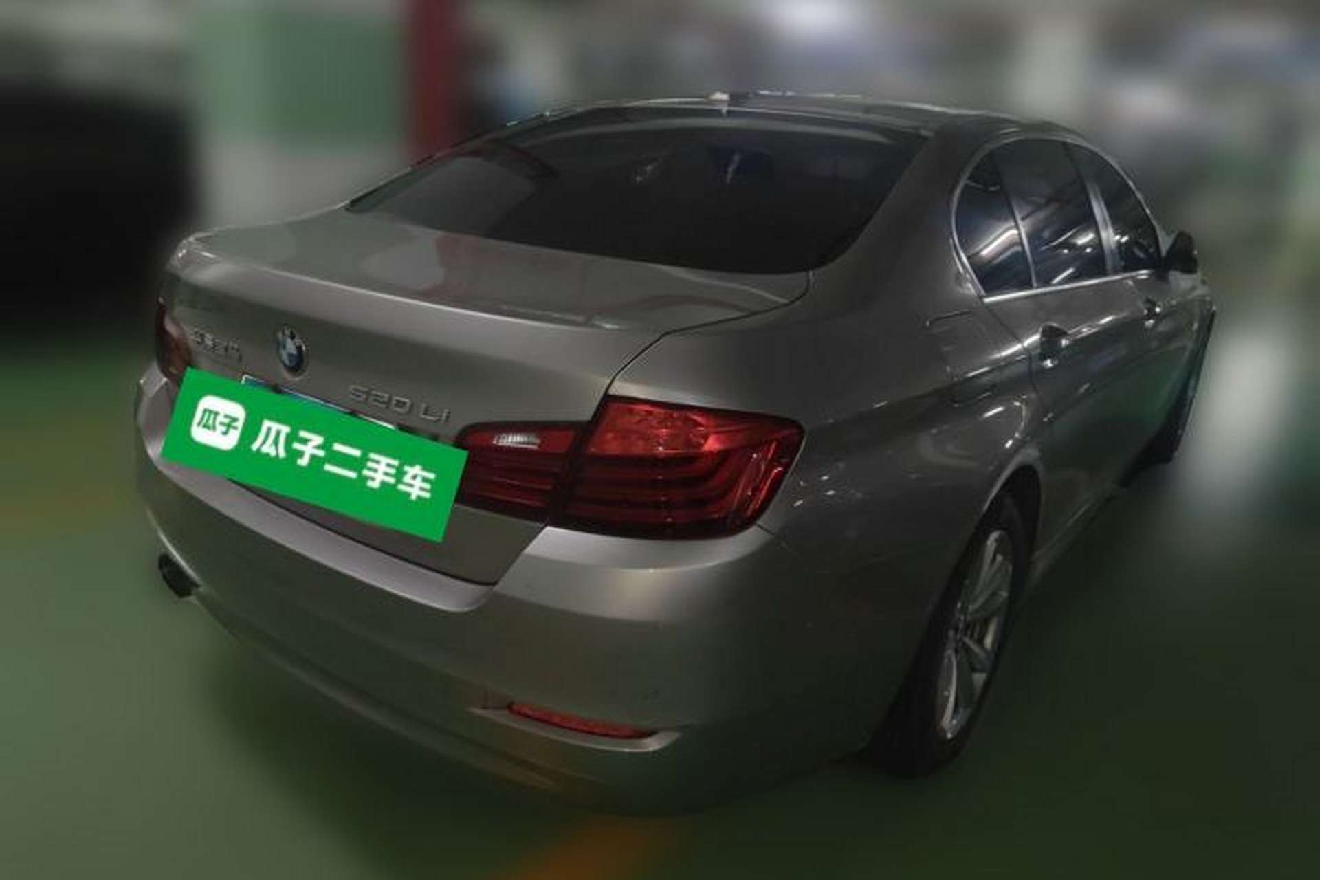 Used BMW 5 Series 2017 520Li Elegant Edition Rear Right 45 Deg