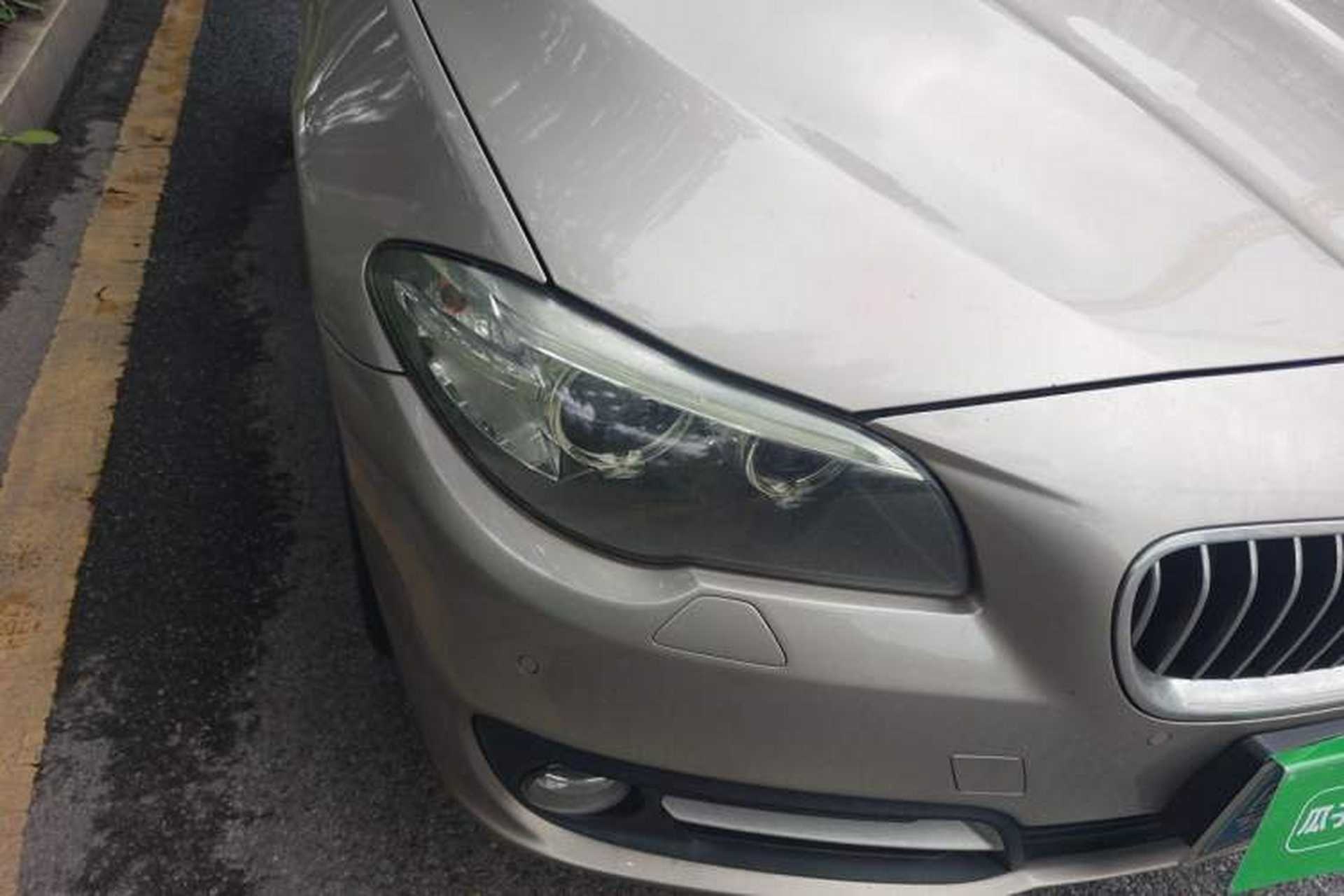 Used BMW 5 Series 2017 525Li Leading Model Right Front Headlight