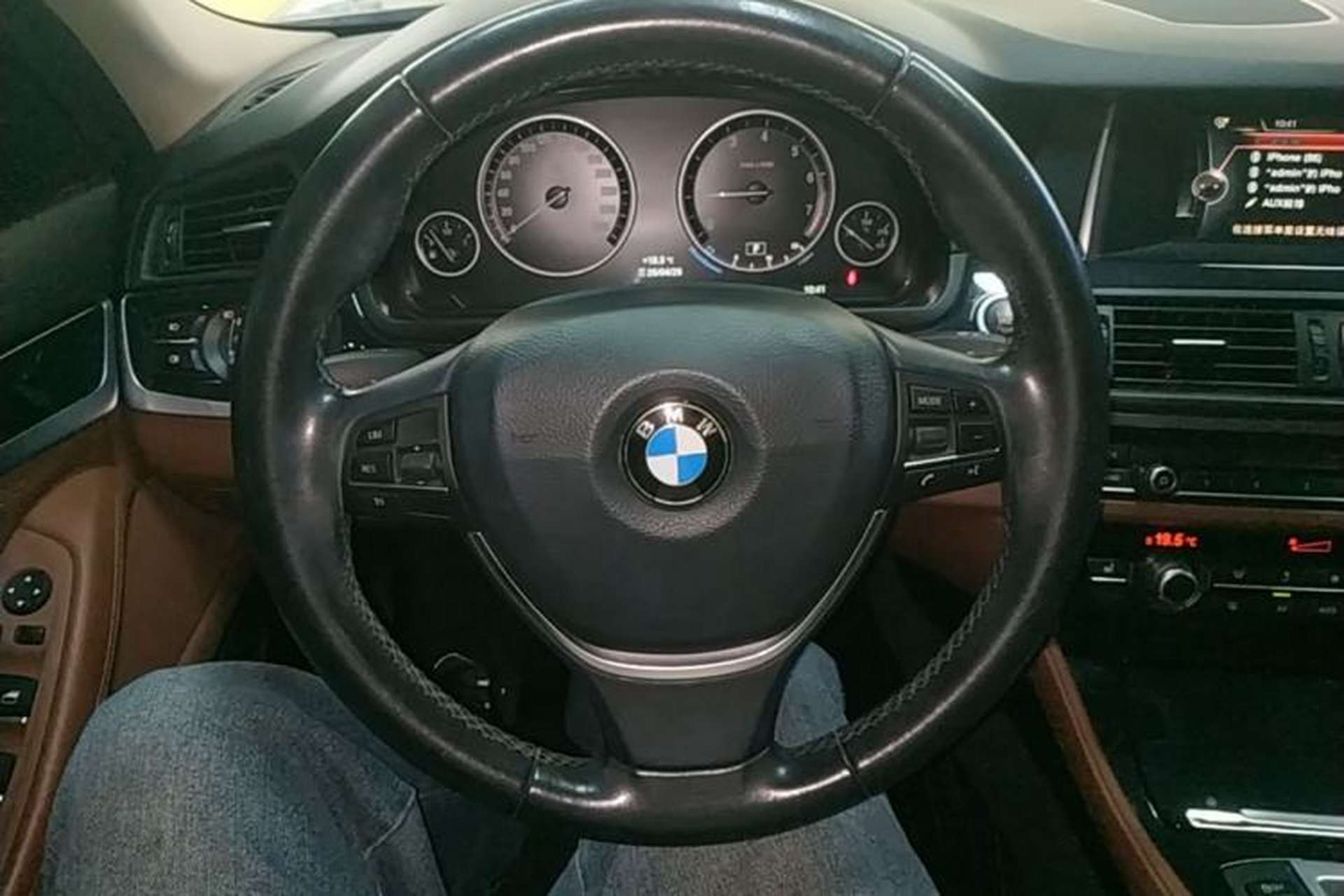 Used BMW 5 Series 2017 520Li Elegant Edition Steering Wheel