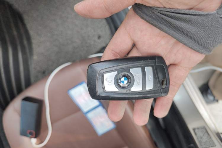 Used BMW 5 Series 2017 520Li Elegant Edition Vehicle Key