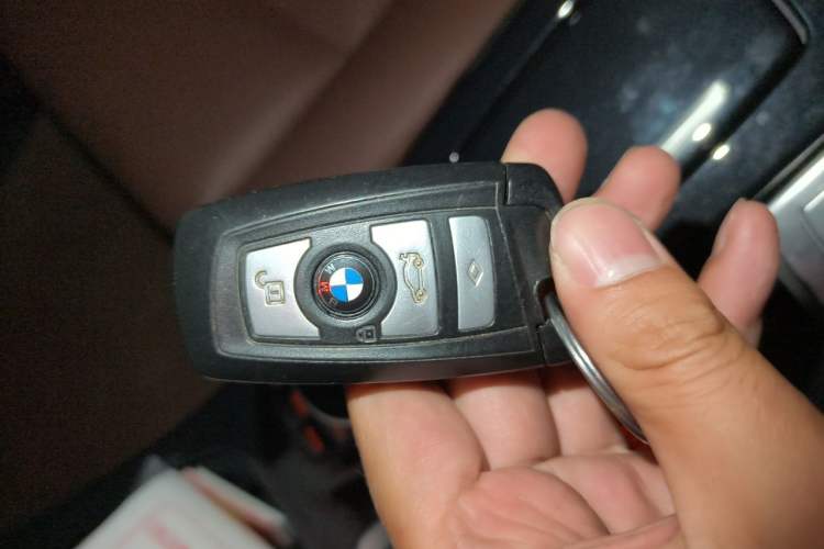 Used BMW 5 Series 2017 520Li Elegant Edition Vehicle Key