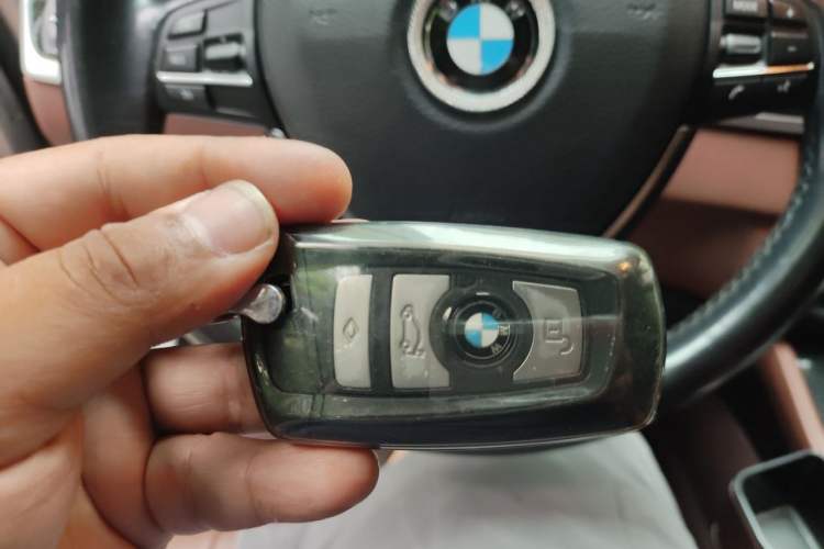 Used BMW 5 Series 2017 520Li Elegant Edition Vehicle Key