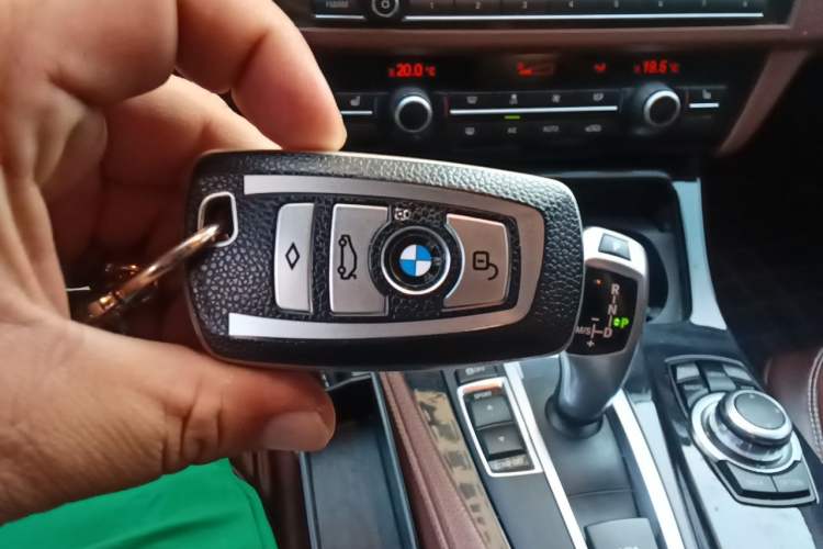 Used BMW 5 Series 2017 520Li Elegant Edition Vehicle Key