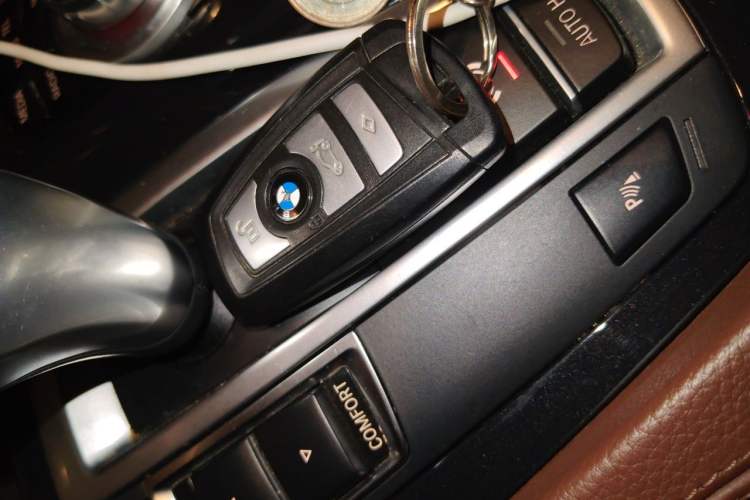 Used BMW 5 Series 2017 520Li Elegant Edition Vehicle Key