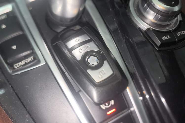 Used BMW 5 Series 2017 520Li Elegant Edition Vehicle Key