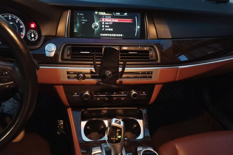 Used BMW 5 Series 2017 525Li Leading Model Audio And AC Panel