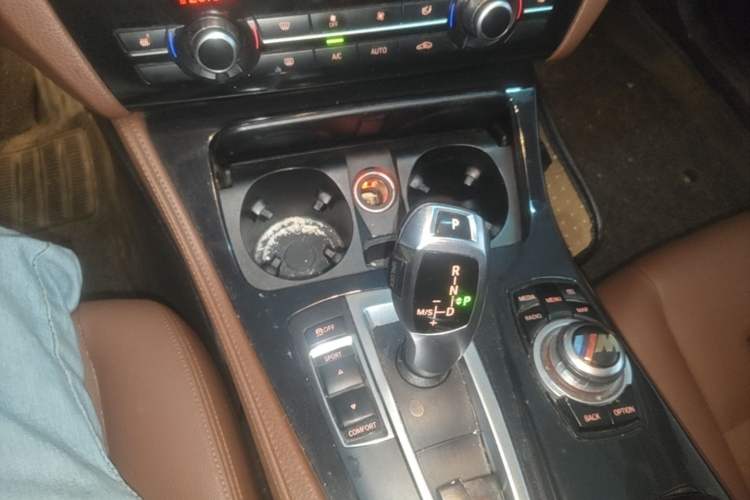 Used BMW 5 Series 2017 520Li Elegant Edition Gear Lever