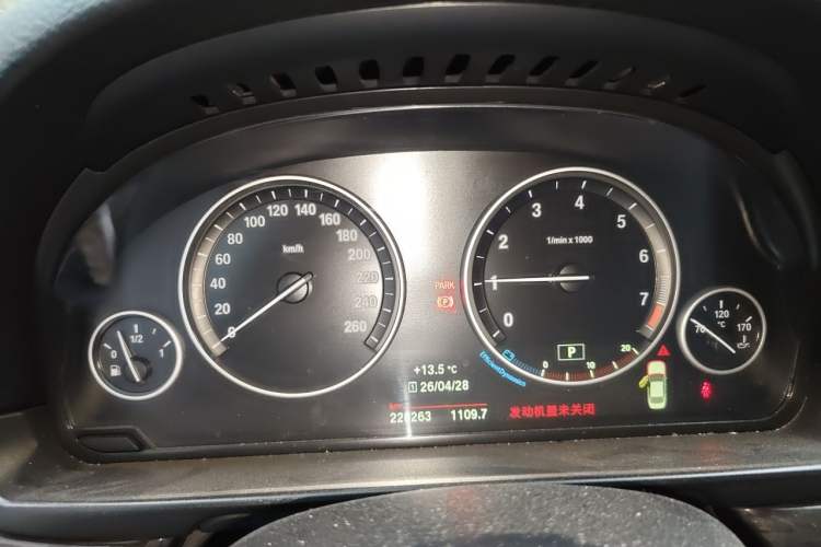 Used BMW 5 Series 2017 525Li Luxury Design Package Instrument Cluster