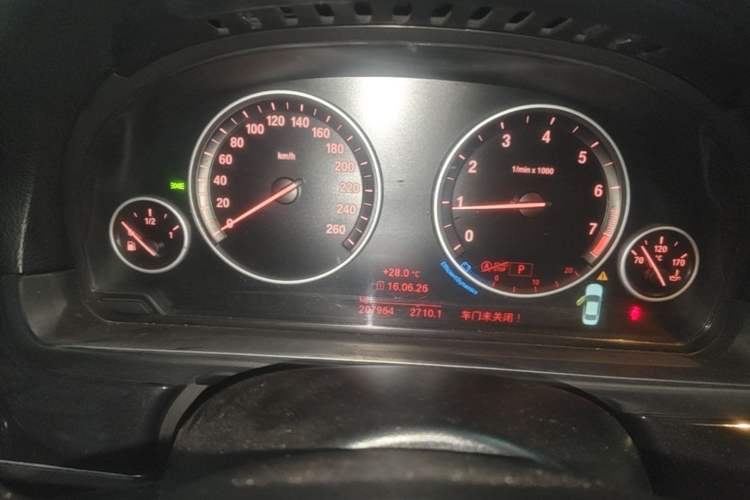 Used BMW 5 Series 2017 520Li Elegant Edition Instrument Cluster