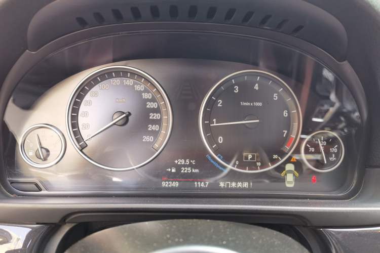 Used BMW 5 Series 2017 520Li Elegant Edition Instrument Cluster