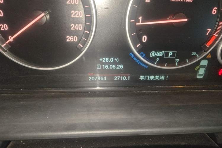 Used BMW 5 Series 2017 520Li Elegant Edition Odometer Close Up