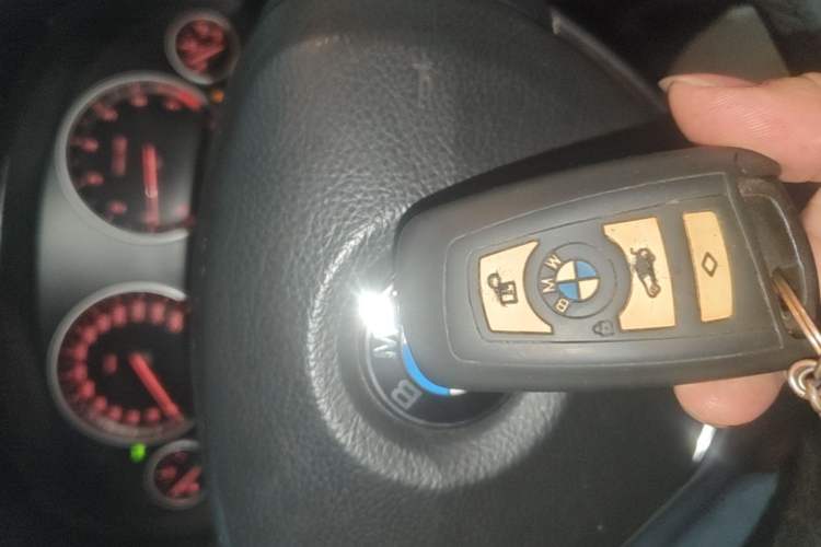 Used BMW 5 Series 2017 520Li Elegant Edition Vehicle Key