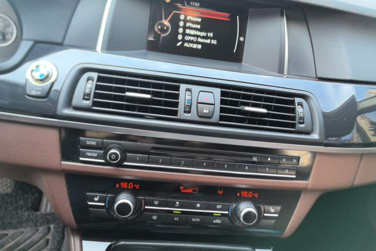 Used BMW 5 Series 2017 520Li Elegant Edition Audio And AC Panel