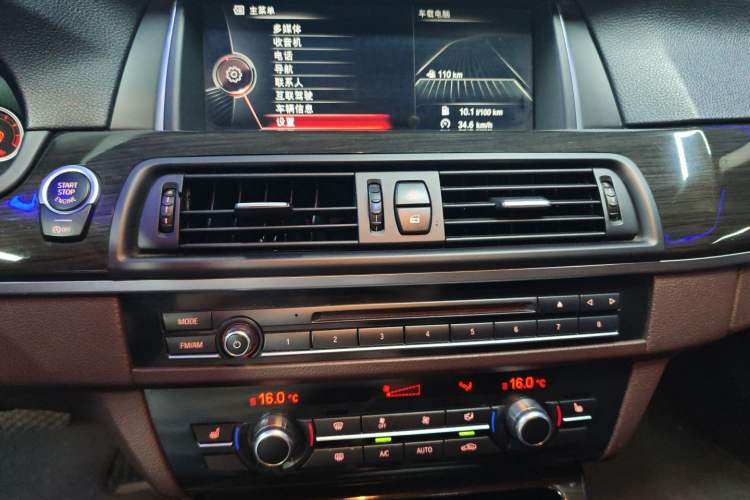 Used BMW 5 Series 2017 525Li Luxury Design Package Audio And AC Panel