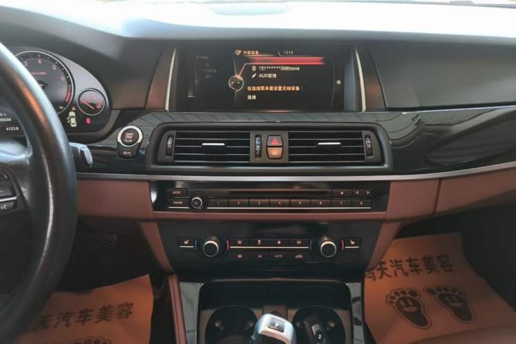 Used BMW 5 Series 2017 520Li Elegant Edition Audio And AC Panel