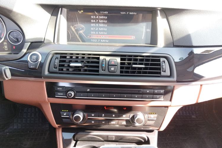 Used BMW 5 Series 2017 520Li Elegant Edition Audio And AC Panel