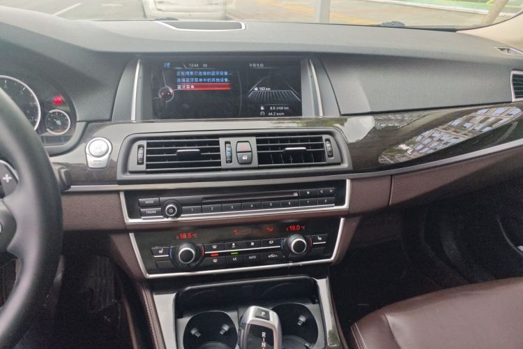Used BMW 5 Series 2017 525Li Luxury Design Package Audio And AC Panel