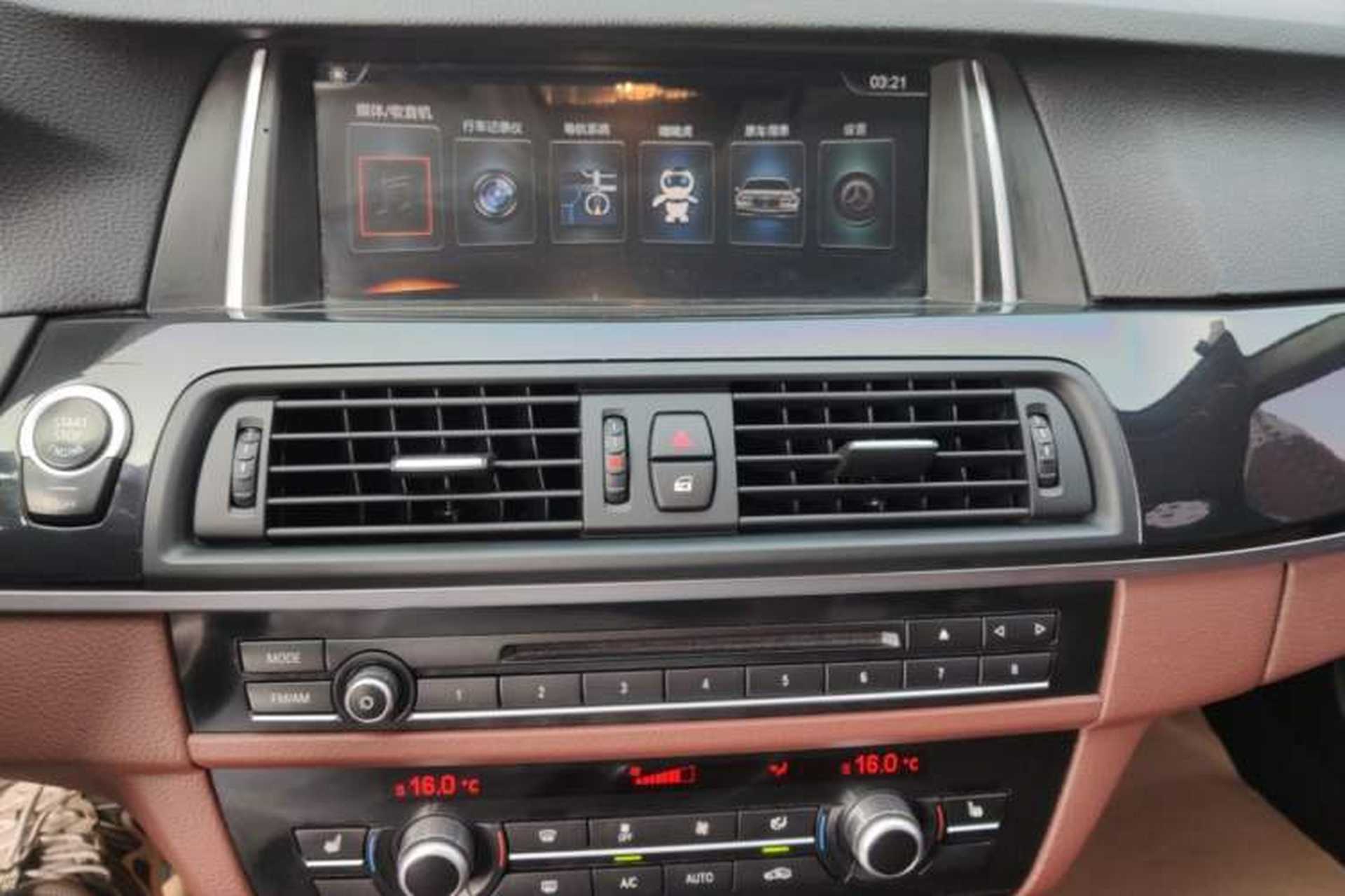 Used BMW 5 Series 2017 520Li Elegant Edition Audio And AC Panel