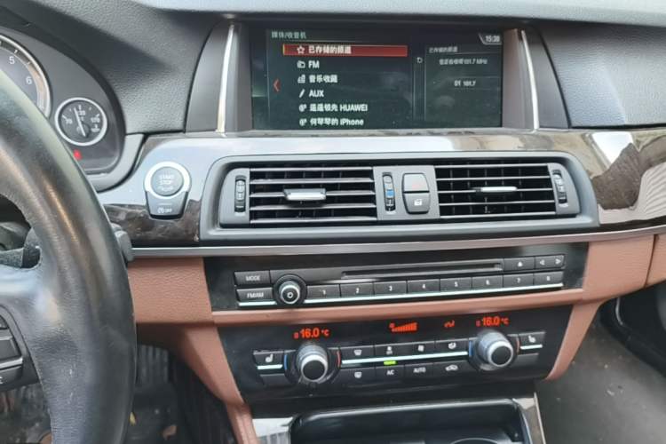 Used BMW 5 Series 2017 525Li Leading Model Audio And AC Panel