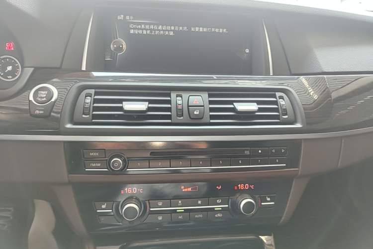 Used BMW 5 Series 2017 525Li Luxury Design Package Audio And AC Panel