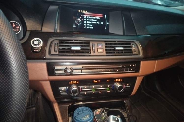 Used BMW 5 Series 2017 525Li Leading Model Audio And AC Panel