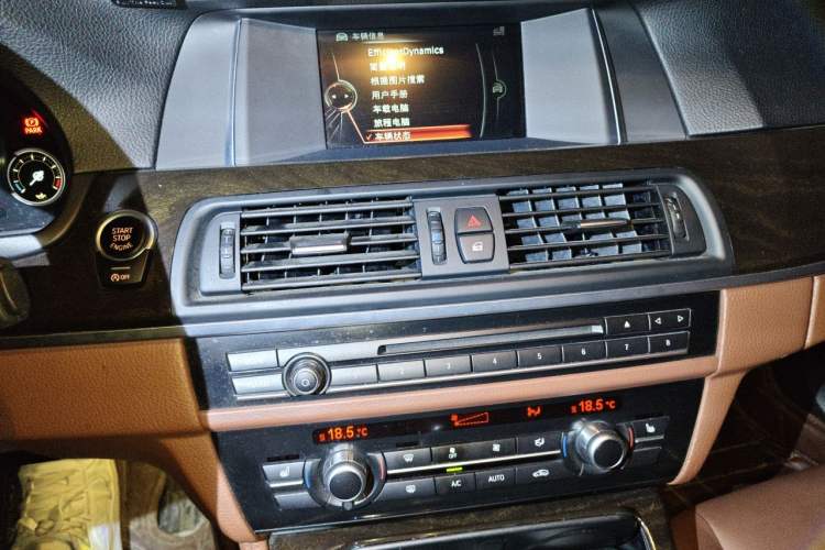 Used BMW 5 Series 2017 525Li Leading Model Audio And AC Panel
