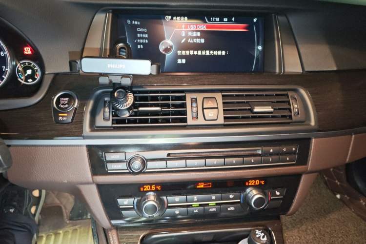 Used BMW 5 Series 2017 525Li Luxury Design Package Audio And AC Panel