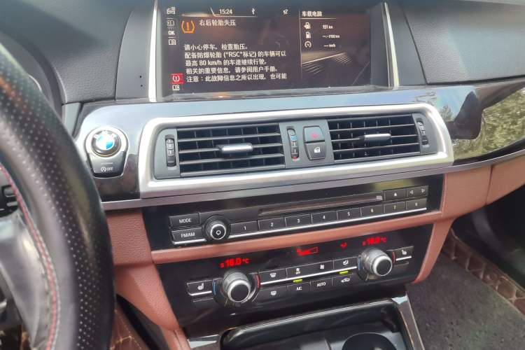 Used BMW 5 Series 2017 525Li Leading Model Audio And AC Panel