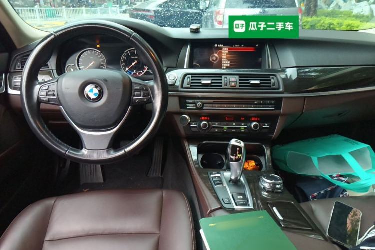 Used BMW 5 Series 2017 525Li Luxury Design Package Center Console