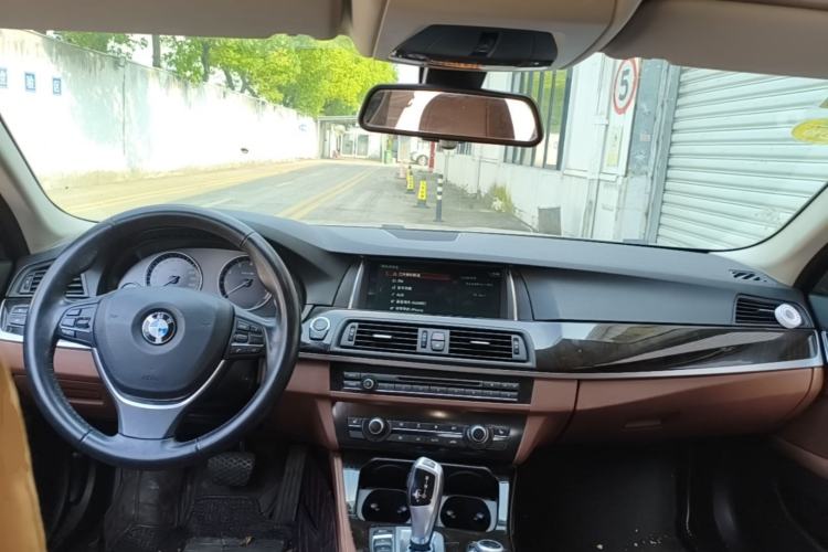 Used BMW 5 Series 2017 525Li Leading Model Center Console