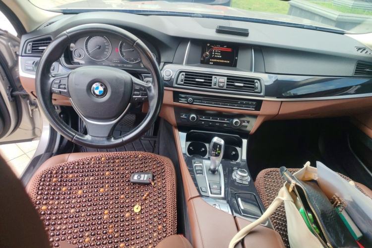 Used BMW 5 Series 2017 520Li Elegant Edition Center Console