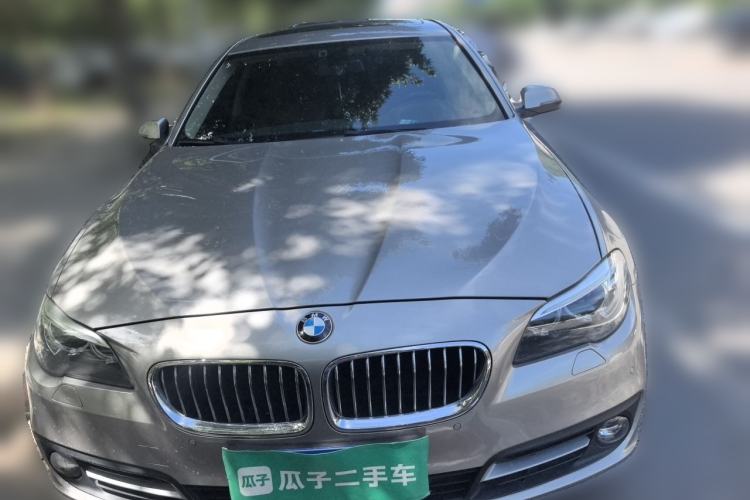 Used BMW 5 Series 2017 520Li Elegant Edition Front